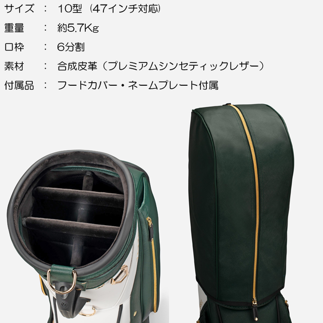 VESSEL 【送料無料】【2025年モデル】【数量限定】VESSEL ベゼル PRIME