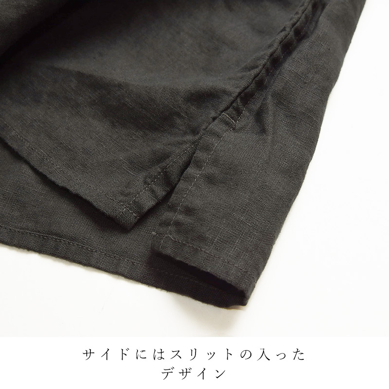 ORCIVAL（オーシバル） オーチバル リネン セーラーカラー プル