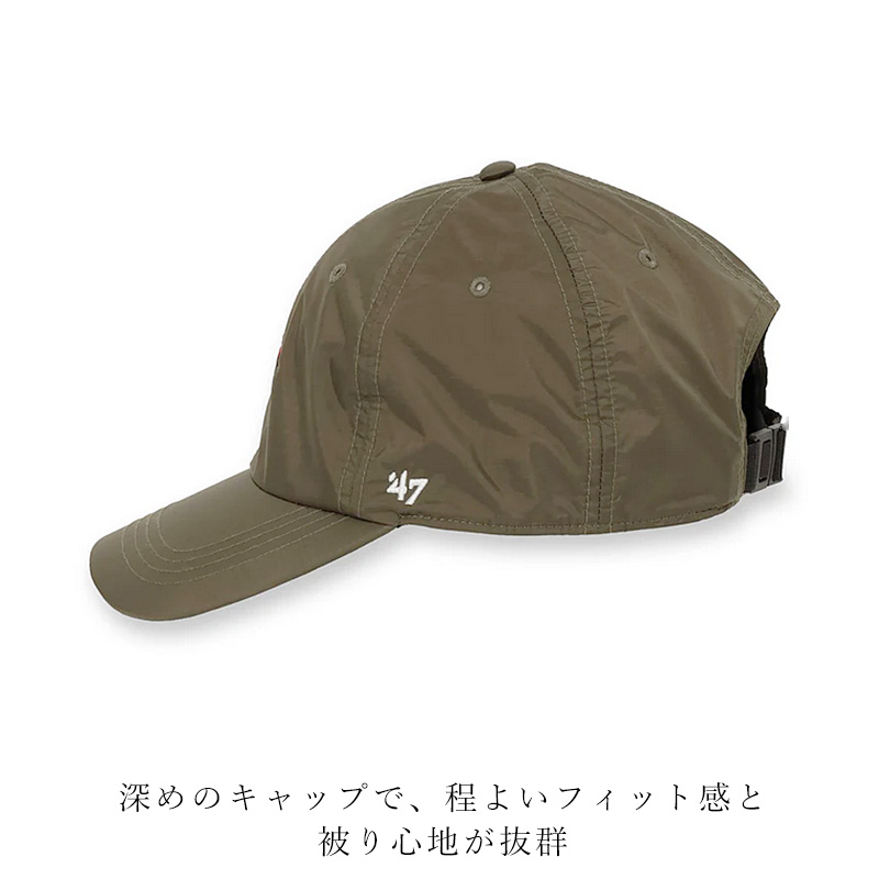 NANGA（ナンガ） NANGA×47 フォーティーセブン AURORA CAP オーロラ