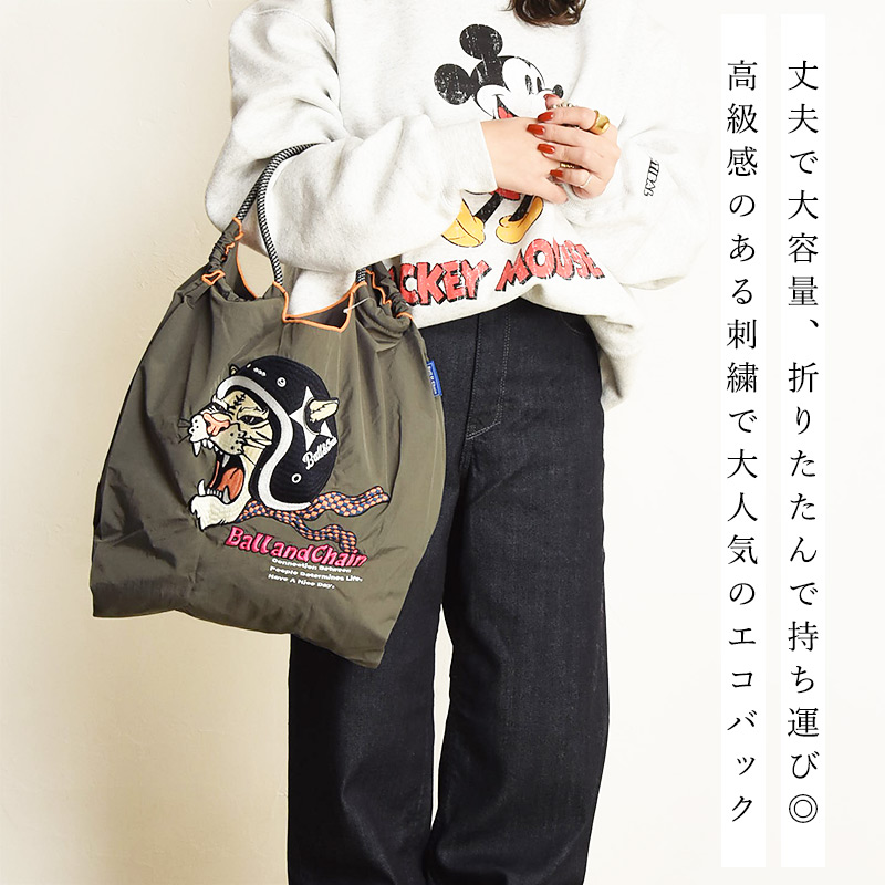 Ball＆Chain（ボールアンドチェーン） 正規取扱店 Ball&Chain Mサイズ