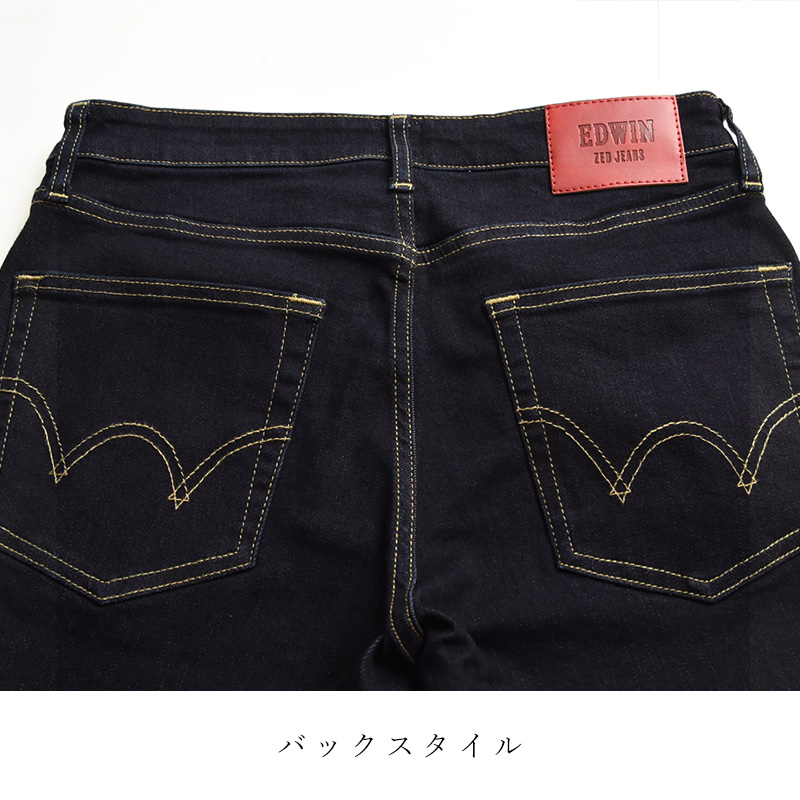 EDWIN（エドウィン） ZED JEANS ゼットジーンズ メンズ スリム