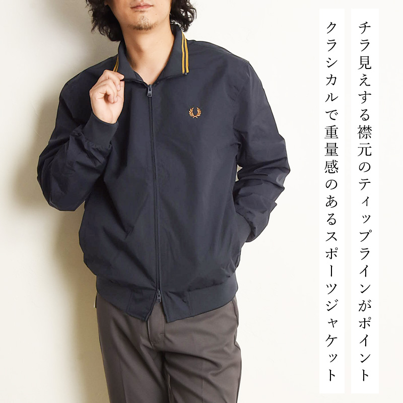 FRED PERRY（フレッドペリー） 2025秋冬新作 ジップアップ ジャケット