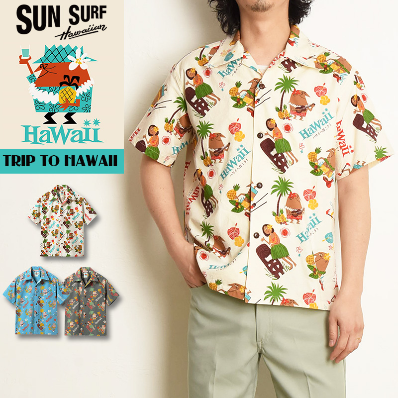 SUN SURF 2026春夏新作 サンサーフ SUNSURF アロハシャツ TRIP TO