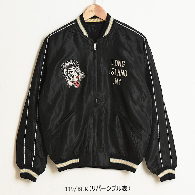 SUN SURF Stray Cats x Tailor TOYO ストレイキャッツ× テーラー東洋