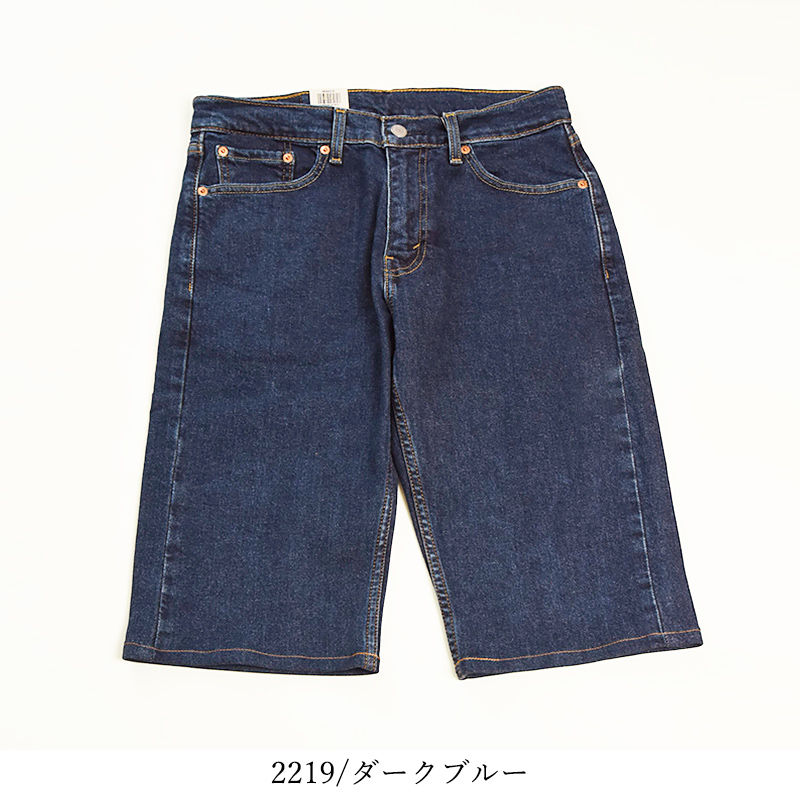 Levi's（リーバイス） セール36%OFF LEVIS 505 股下35cm デニム