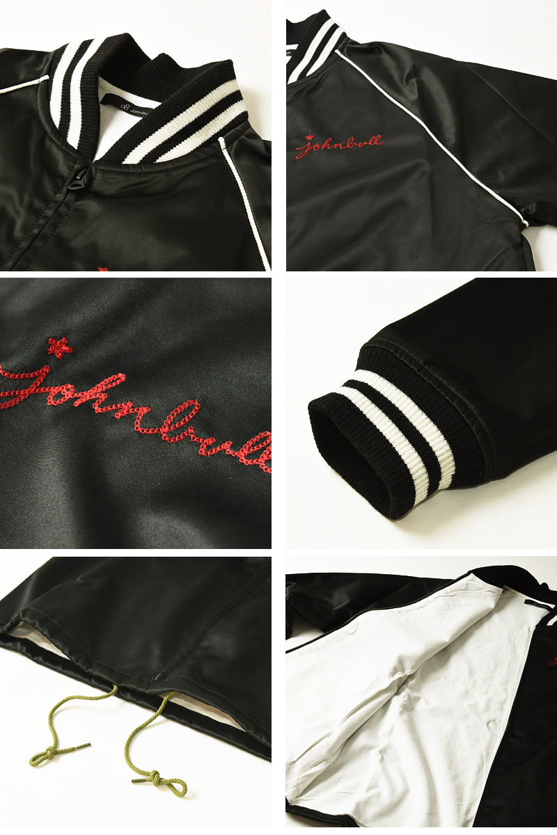 Johnbull（ジョンブル） SALEセール30%OFF サテンブルゾン スカジャン