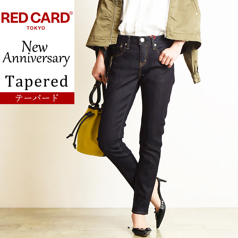 RED CARD TOKYO（レッドカード トーキョー） （SALE／20％OFF）レッド
