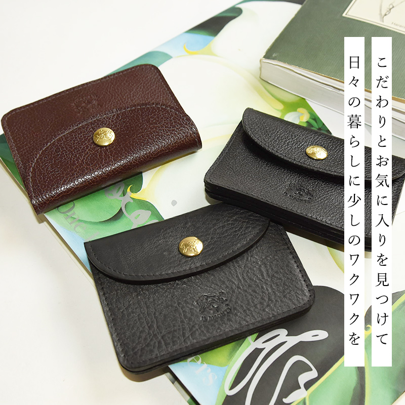 IL BISONTE（イルビゾンテ） 国内正規取扱店 カードケース ミニ財布