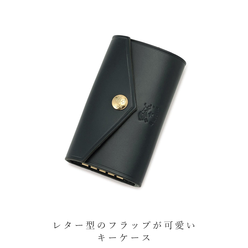 IL BISONTE（イルビゾンテ） 国内正規取扱店 レザー キーケース
