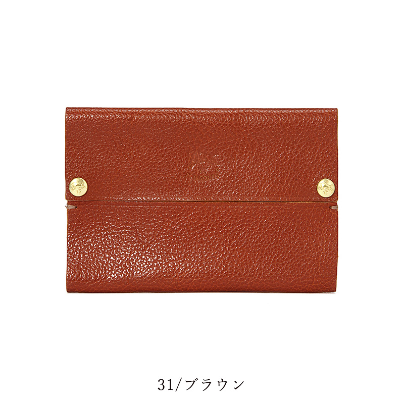 IL BISONTE（イルビゾンテ） 国内正規取扱店（即日発送）(イルビゾンテ