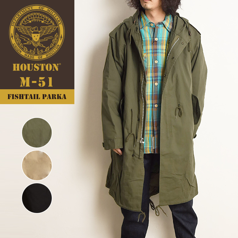 HOUSTON（ヒューストン） 米軍 M-51 パーカ モッズコート 定番