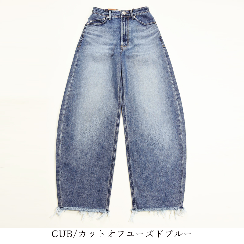 YANUK（ヤヌーク） ローラ LAURA カーブテーパード デニムパンツ