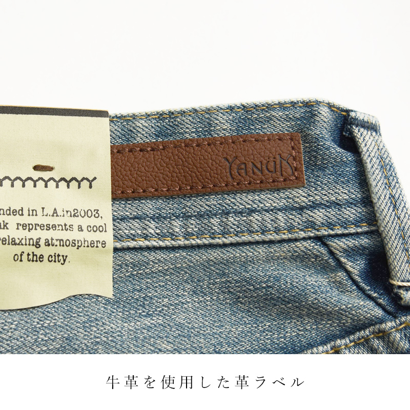 YANUK（ヤヌーク） レア LEA ボーイズストレート デニムパンツ Trick