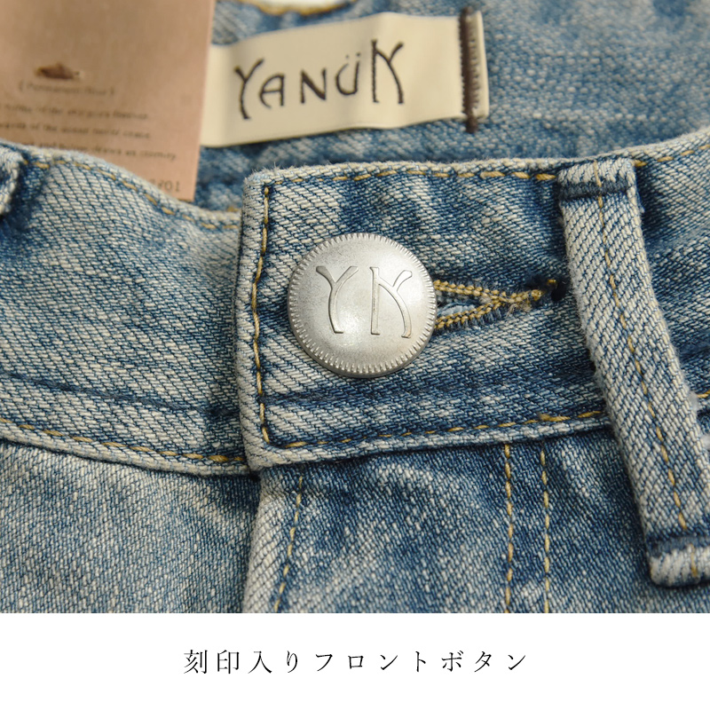 YANUK（ヤヌーク） レア LEA ボーイズストレート デニムパンツ Trick