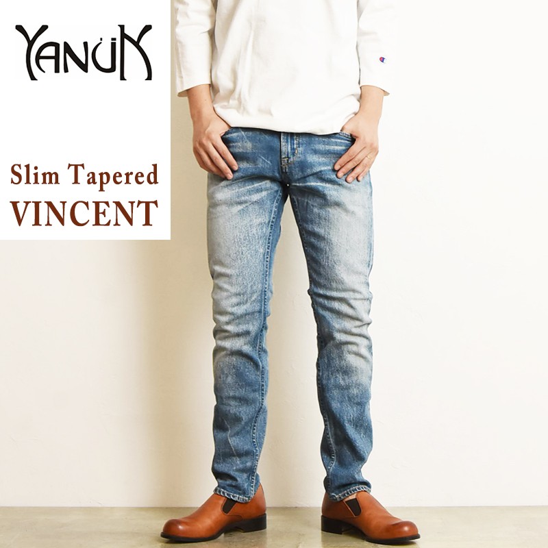 YANUK（ヤヌーク） 値下げ SALEセール半額50%OFF 裾上げ無料 YANUK