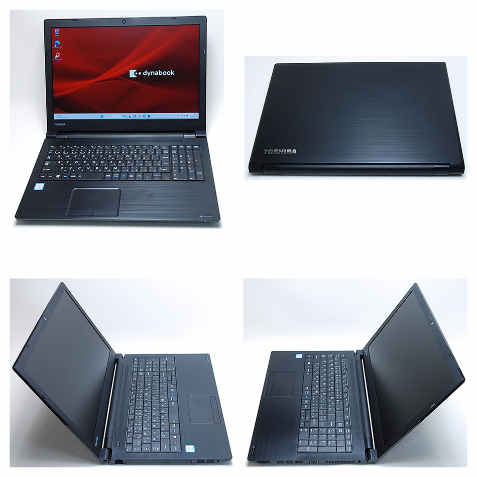 dynabook（ダイナブック） TOSHIBA dynabook B65/M 第8世代 Core i7