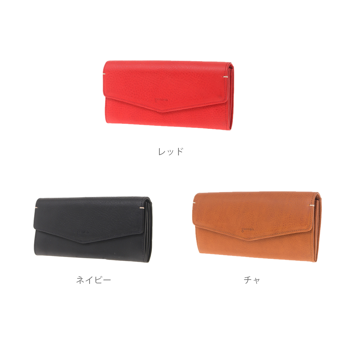 genten（ゲンテン） トスカ ギャルソン長財布 44192 レディース 本革