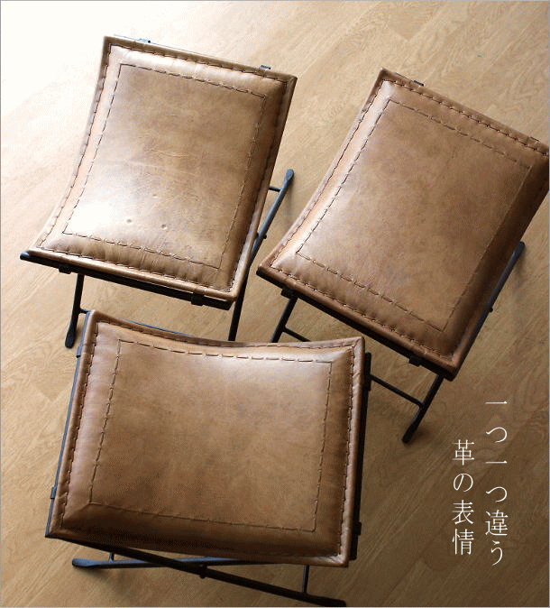 スツール アンティーク おしゃれ 椅子 いす イス ベンチ レザーチェア