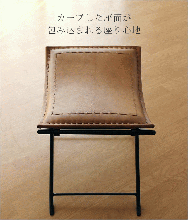 スツール アンティーク おしゃれ 椅子 いす イス ベンチ レザーチェア