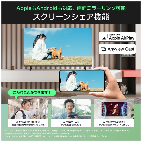 ハイセンス（HISENSE） テレビ 40C35R 40V型 地上・BS・110度CS