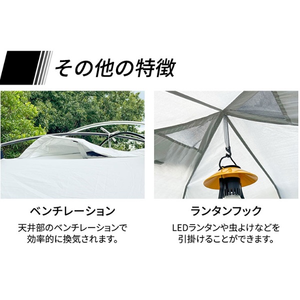 カーサイドシェルター AXZES 三金商事 Mitsukin AXS-CS01/srm