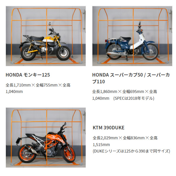 ドッペルギャンガー（DOPPELGANGER） 【メーカー直送】ドッペル