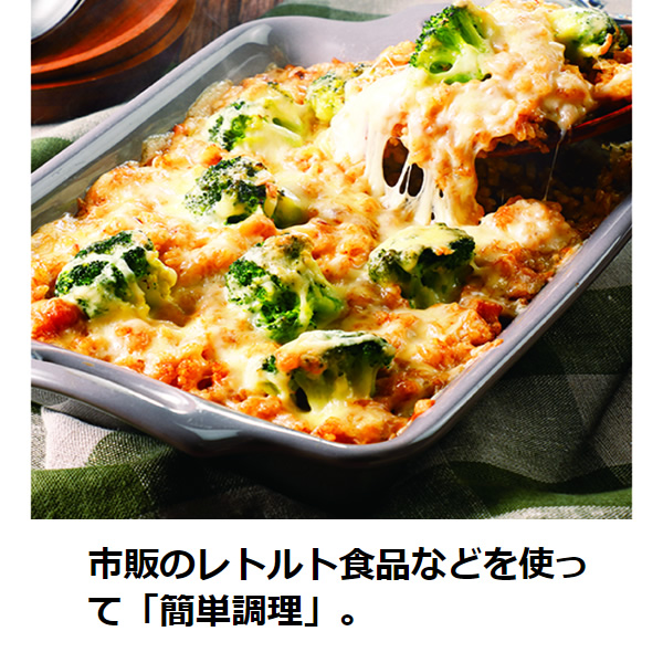 TOSHIBA（東芝） オーブンレンジ 石窯ドーム 角皿式スチーム 23L ER