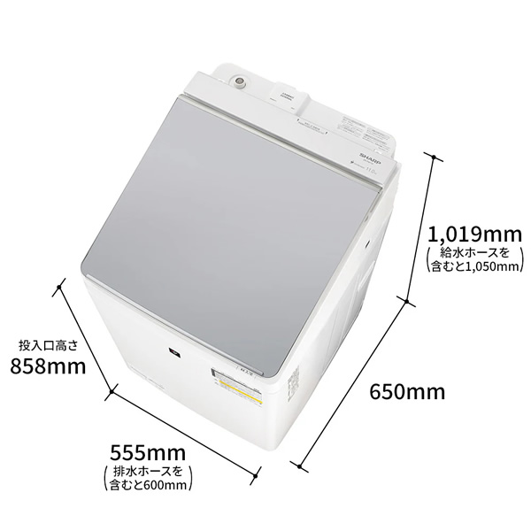 SHARP（シャープ） 洗濯乾燥機 【標準設置込み】 11.0kg シルバー系 ES