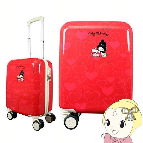 マイメロ スーツケース」の人気商品一覧 | 安い商品を通販サイトから