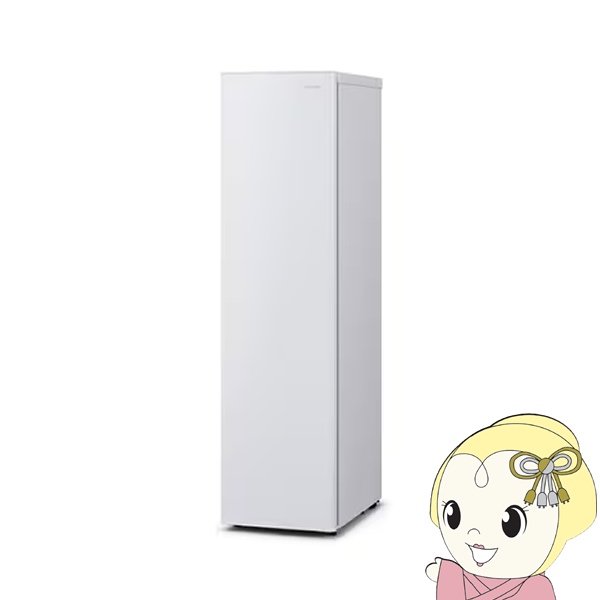 IUSN-S12A-W [ホワイト]」の人気商品一覧 | 安い商品を通販サイトから