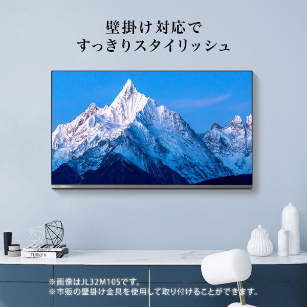 MAXZEN（マクスゼン） メーカー直送液晶テレビ テレビ 40型 CHiQ 40