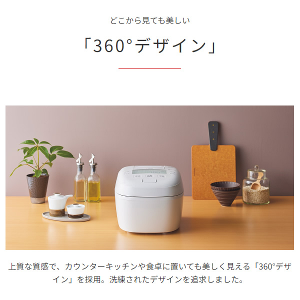 炊きたて 炊飯器 タイガー Tiger 圧力IHジャー炊飯器 5.5合炊き ブルー