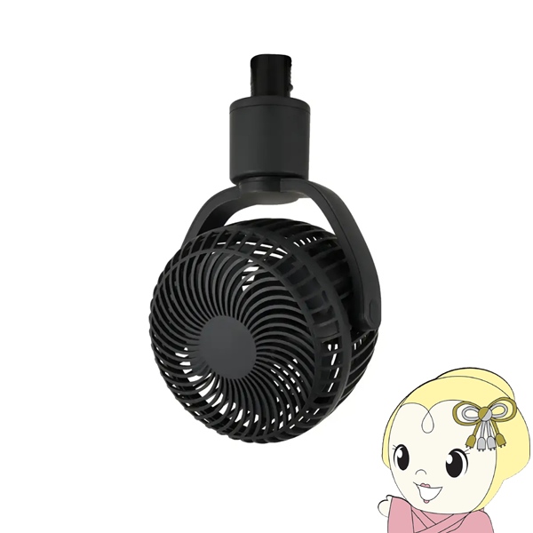 UZUKAZE レールファン」の人気商品一覧 | 安い商品を通販サイトから