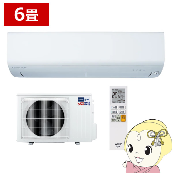 エアコン 霧ヶ峰6畳」の人気商品一覧 | 安い商品を通販サイトから探す