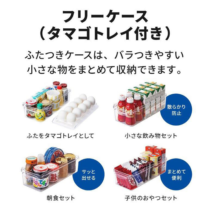 三菱電機（MITSUBISHI ELECTRIC） 冷蔵庫【標準設置費込】三菱電機
