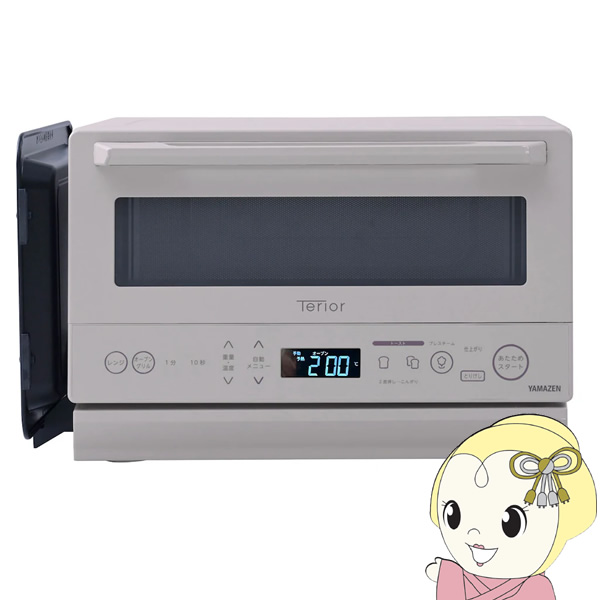 家電 yamazen スチームオーブンレンジ」の人気商品一覧 | 安い商品を