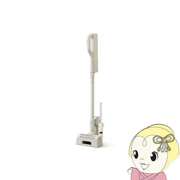 SBD-201P-HC グレージュ」の人気商品一覧 | 安い商品を通販サイトから