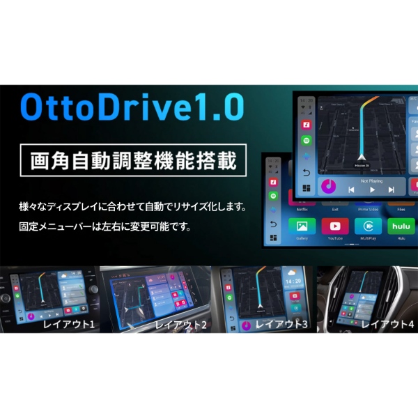 ottocast [予約]Ottocast オットキャスト PICASOU2 ピカソウ2 PCS40