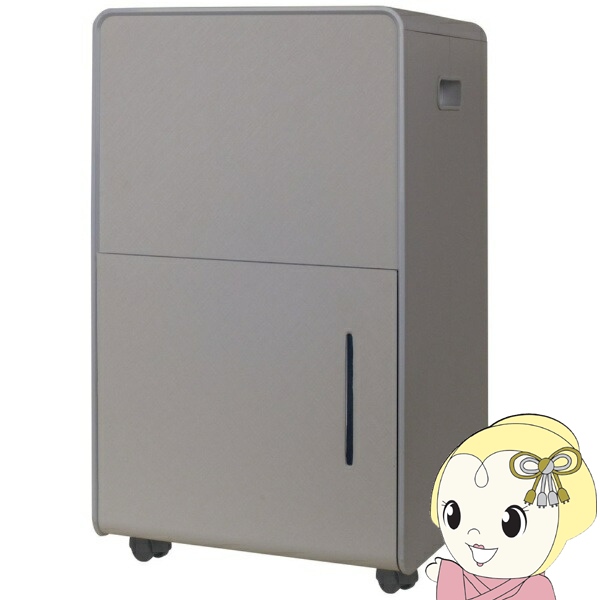 rcdj60」の人気商品一覧 | 安い商品を通販サイトから探す - 価格.com