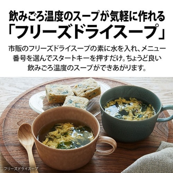 SHARP（シャープ） オーブンレンジ PLAINLY プレーンリー 23L 角皿