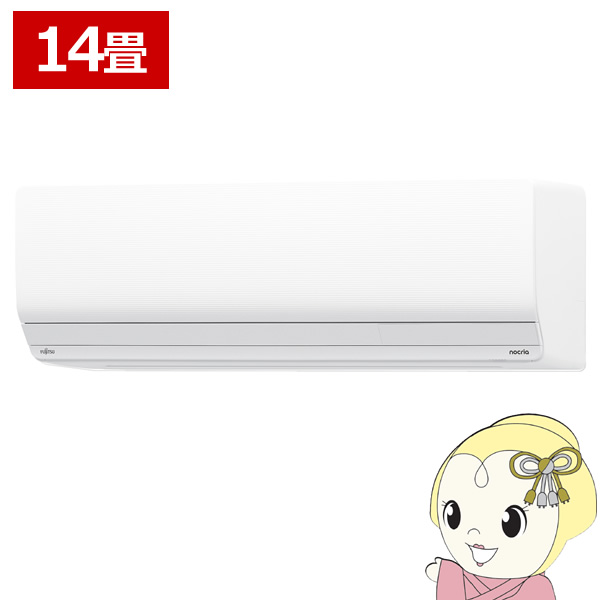 AS-Z40」の人気商品一覧 | 安い商品を通販サイトから探す - 価格.com