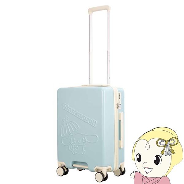 スーツケース キャリーケース Sサイズ 35L 19インチ TSAロック 軽量