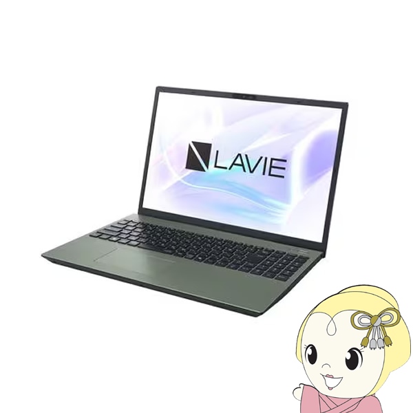 NEC ノートPC LAVIE N16 PC-N1675KAE 16型/WUXGA/Ryzen 7/16GB/512GB
