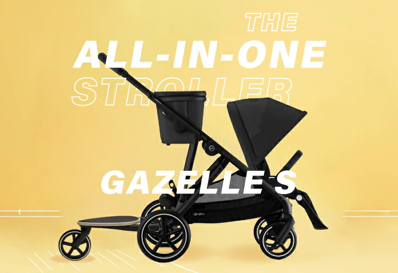 サイベックス（CYBEX） ガゼルS キッズボード : GISE - 通販 - Yahoo