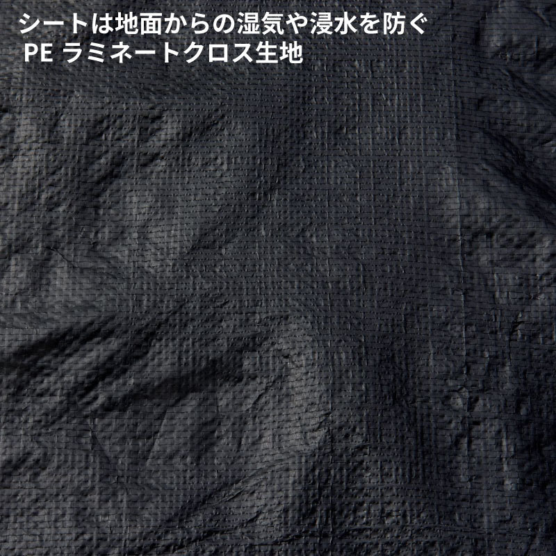 LOGOS（ロゴス） テントマット＆シート・XL : GISE - 通販 - Yahoo