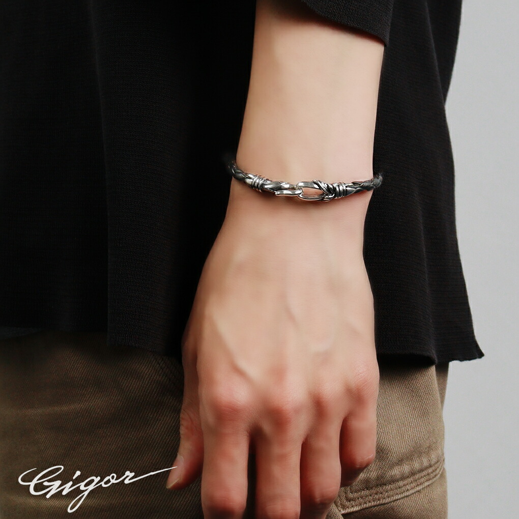 GIGOR（ジゴロウ） クリプト シルバー レザー ブレスレット 15cm〜23cm