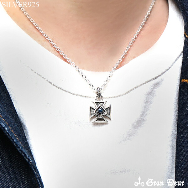 スペード ペンダントトップ メンズ シルバー アイアンクロス スター