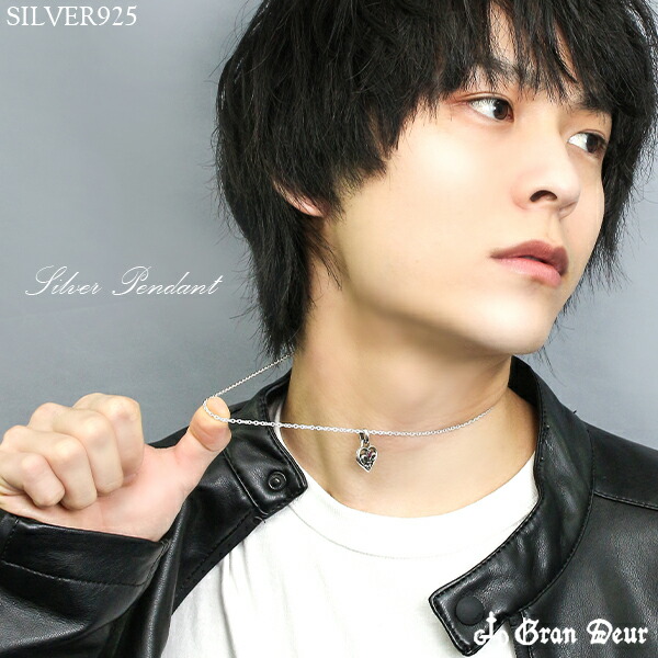 ハート ペンダントトップ メンズ シルバー フルール ド リス ブランド