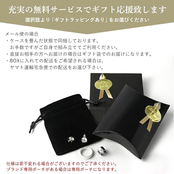 ウォーターメロントルマリン ブレスレット 7mm 19cm 高品質 バイカラー