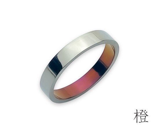 Hizm シングルカラーフラットリング6mm 純チタン製 1-30号 7色より選択